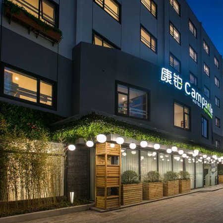 Louvre Hotels Group inaugure le premier hôtel connecté au monde 