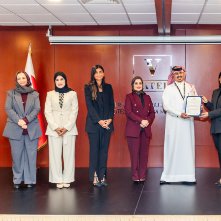 Vatel Bahrain Rated Compliant with National Quality Standards - Vatel
