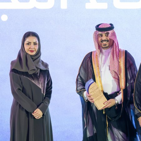 Vatel Bahrain Honored for Advancing Saudi Talent  - Vatel